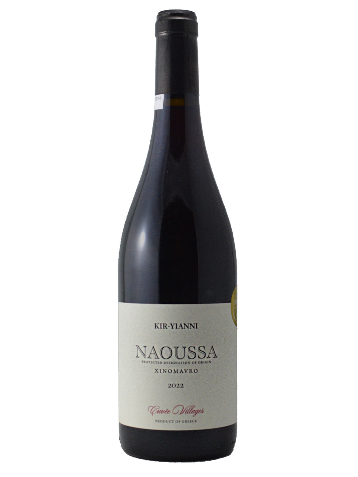 Wine bottle with 'Kir-Yianni Naoussa Xinomavro 2022 Cuvee Villages' label on a white background. Black enclosure (cork).