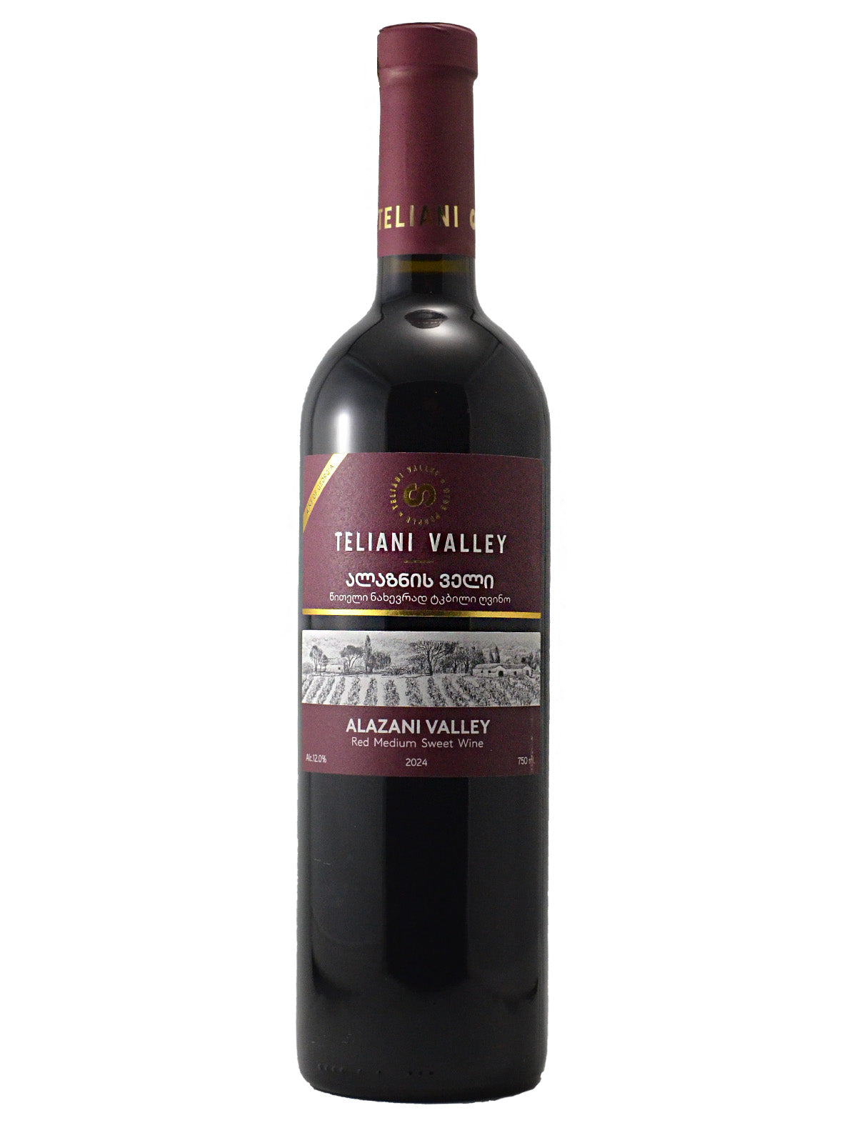 Wine bottle with 'Teliani Valley' label on a white background. Also contains Georgian text and in English 'Alazani Valley Red Medium Sweet Wine'. Red enclosure with cork.