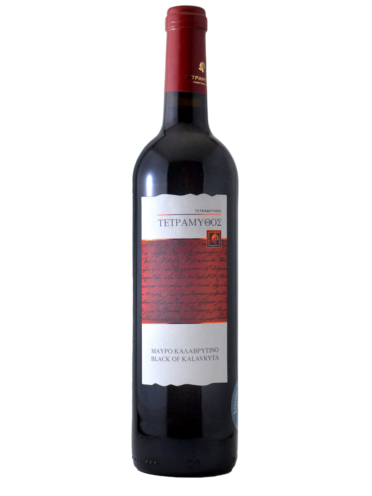 Tetramythos Black of Kalavryta