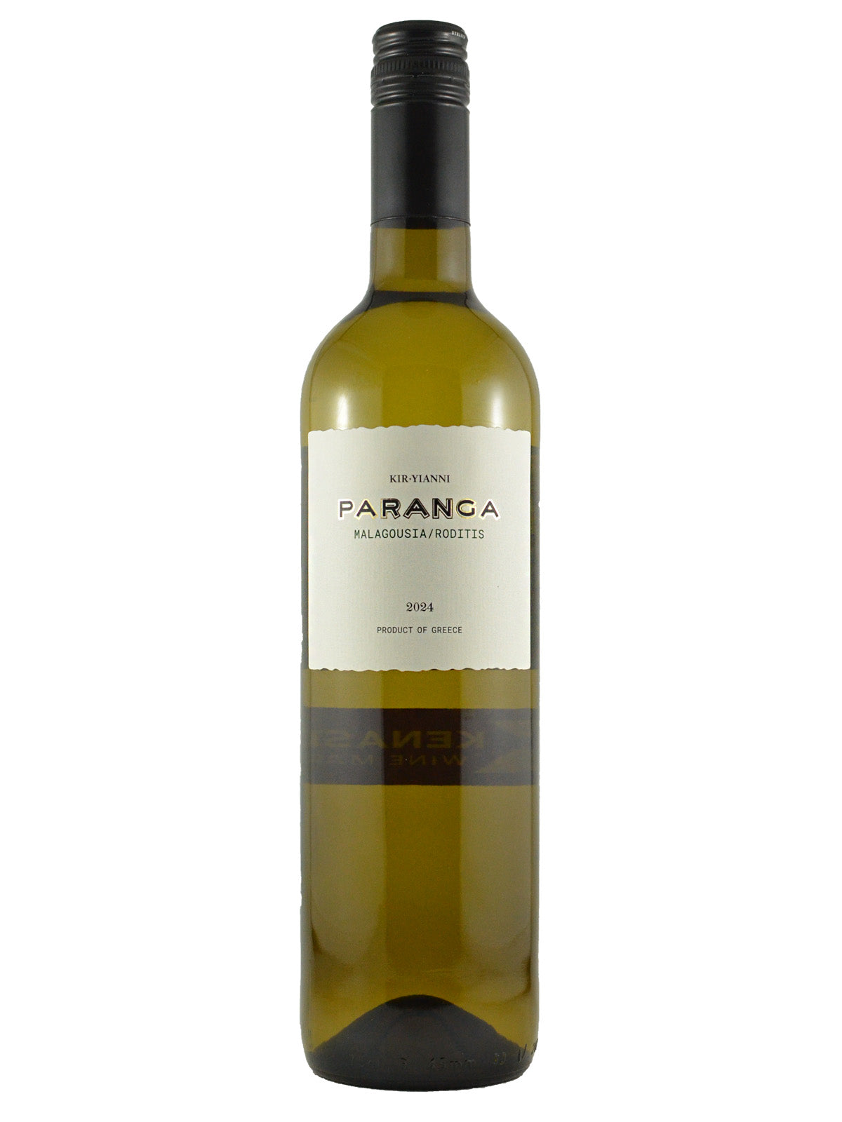 Wine bottle with 'Parangia' label on a white background