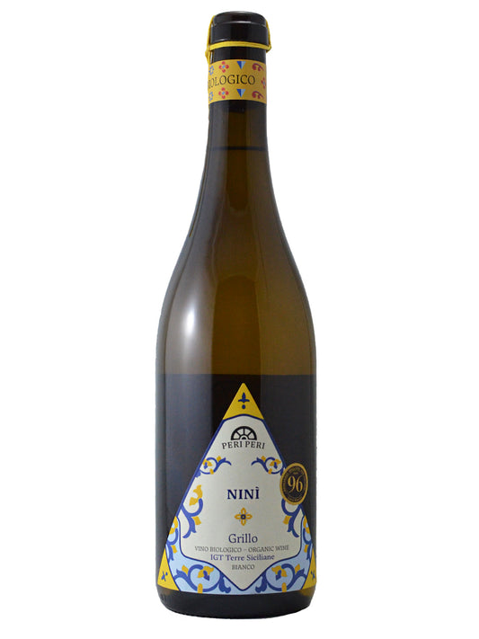 Peri Peri NINÌ Grillo