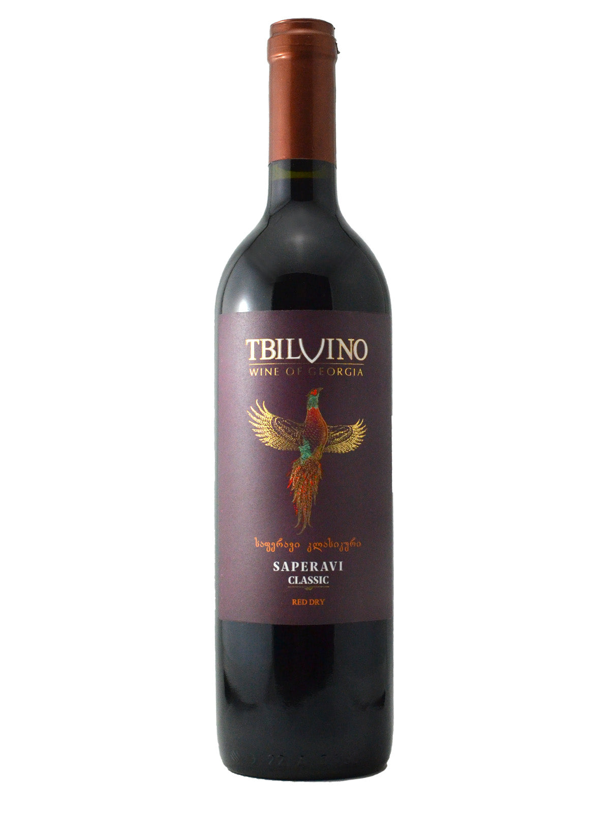 Tbilvino Saperavi Classic Red