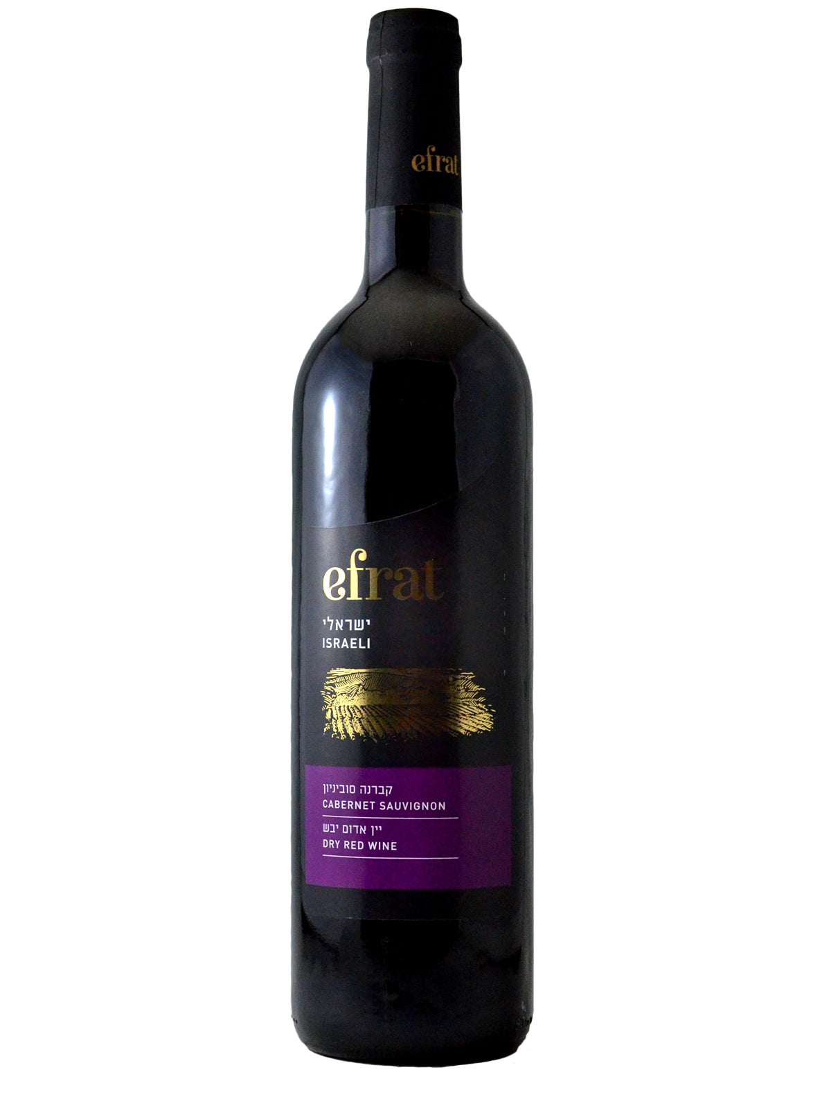 Efrat Cabernet Sauvignon